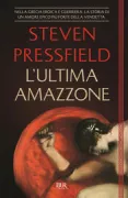 Copertina libro <b>L'ultima amazzone<br></b>(titolo originale o altro titolo: <i>Last of the Amazons</i>)