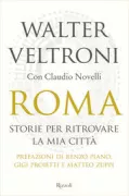 Copertina libro <b>Roma</b>