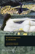 Copertina libro Eridano Bazzarelli libri