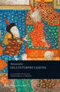 Copertina libro <b>Della interpretazione</b>