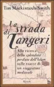 Copertina libro 9788817869997