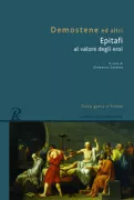 Copertina libro <b>Epitafi al valore degli eroi<br></b>(titolo originale o altro titolo: <i>Epitaphius</i>)
