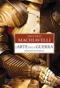 Copertina libro <b>L'arte della guerra<br></b>(titolo originale o altro titolo: <i>Arte della guerra</i>)
