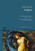 Copertina libro <b>Antigone</b>