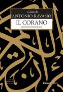 Copertina libro <b>Il corano</b>