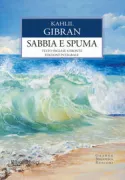Copertina libro <b>Sabbia e spuma</b>