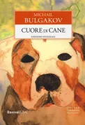 Copertina libro <b>Cuore di cane<br></b>(titolo originale o altro titolo: <i>Sobač'e serdce</i>)
