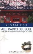 Copertina libro <b>Alle radici del sole</b>