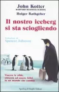 Copertina libro 9788820041717