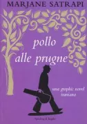 Copertina libro 9788820047870