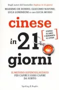 Copertina libro <b>Cinese in 21 giorni</b>