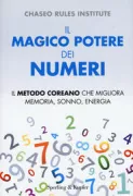 Copertina libro <b>Il magico potere dei numeri<br></b>(titolo originale o altro titolo: <i>The miracle of number reading</i>)