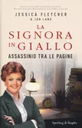 Copertina libro <b>La signora in giallo<br></b>(titolo originale o altro titolo: <i>Manuscript for murder</i>)