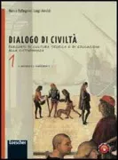 Copertina libro <b>1: Il medioevo e il rinascimento</b>