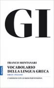 Copertina libro <b>Vocabolario della lingua greca</b>