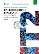 Copertina libro <b>Caleidoscopio italiano</b>