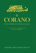 Copertina libro <b>Il Corano</b>