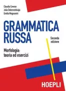 Copertina libro 9788820328238