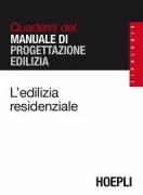Copertina libro <b>L'edilizia residenziale</b>