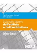 Copertina libro <b>Dizionario tecnico dell'edilizia e dell'architettura</b>