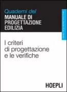 Copertina libro <b>I criteri di progettazione e le verifiche</b>