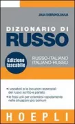 Copertina libro <b>Dizionario di russo</b>
