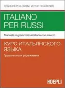 Copertina libro <b>Italiano per russi</b>
