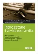 Copertina libro <b>Riprogettare il servizio post-vendita</b>
