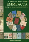 Copertina libro <b>EMMEACCA</b>