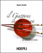 Copertina libro <b>Il Giappone in cucina</b>