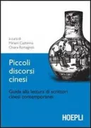 Copertina libro <b>Piccoli discorsi cinesi</b>