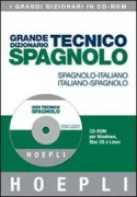 Copertina libro <b>Grande dizionario tecnico spagnolo</b>