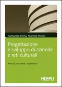 Copertina libro <b>Progettazione e sviluppo di aziende e reti culturali</b>