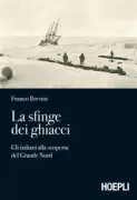 Copertina libro <b>La sfinge dei ghiacciai</b>