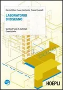 Copertina libro <b>1: Sistemi di rappresentazione</b>