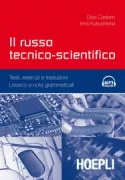 Copertina libro <b>Il russo tecnico-scientifico</b>