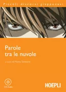 Copertina libro <b>Parole tra le nuvole</b>