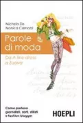 Copertina libro <b>Parole di moda</b>
