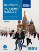 Copertina libro <b>Molodec!<br></b>(titolo originale o altro titolo: <i>Ruslan Russian 2</i>)