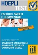 Copertina libro <b>Università San Raffaele, Campus Bio-Medico</b>