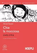 Copertina libro <b>Chie la mocciosa</b>
