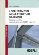 Copertina libro <b>I collegamenti nelle strutture di acciaio</b>