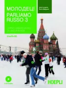 Copertina libro 9788820362966