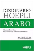 Copertina libro <b>Dizionario Hoepli arabo</b>