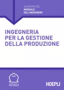 Copertina libro 9788820363420