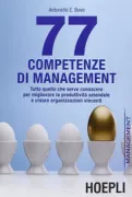 Copertina libro <b>77 competenze di management</b>