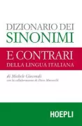 Copertina libro 9788820366964