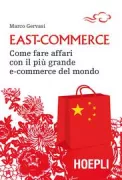 Copertina libro 9788820368005