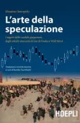Copertina libro 9788820370985