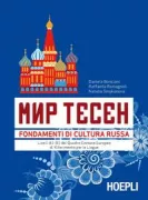 Copertina libro 9788820372002